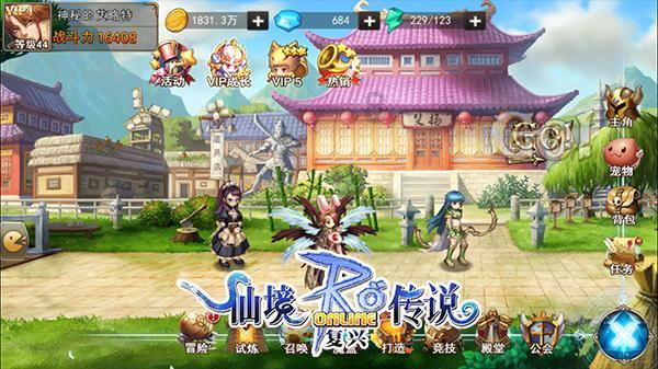 肩宽的人在夏季该怎么穿搭呢？需要注意哪些原则？游戏画面
