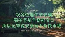 疯狂热气球大冒险