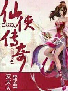 吴存荣参加临汾代表团审议
