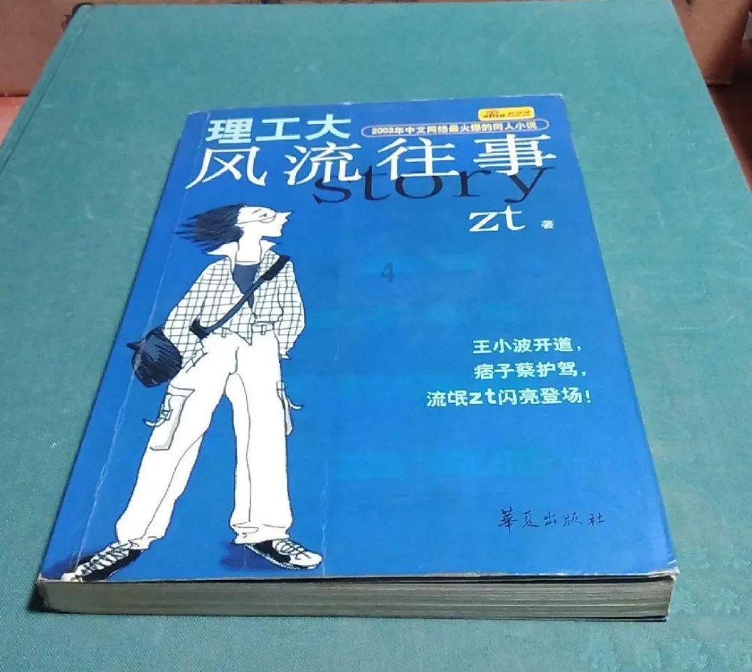今年首场寒潮来袭 多地降温明显