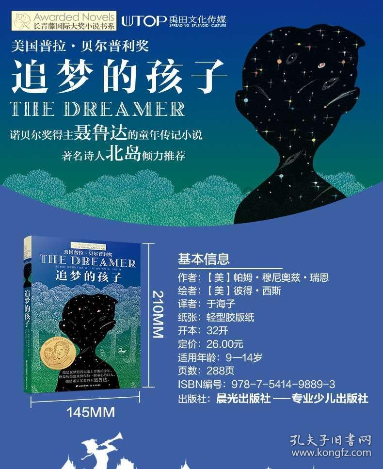 小猫钓鱼游戏龙王版有船