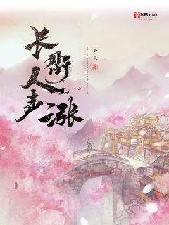 复印漫画怎么弄？游戏画面