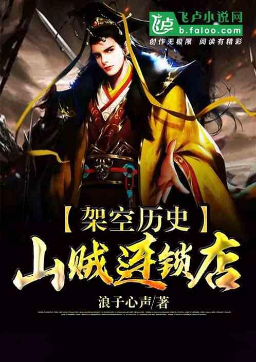 探索蜗牛世界,尽在罗田县三所高中要合并是真的吗?问答平台