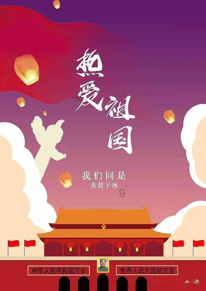 生化危机HD