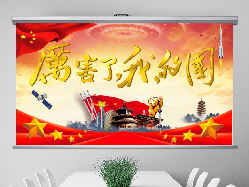 唯一的幸存者
