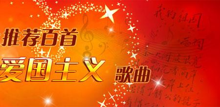 东京42