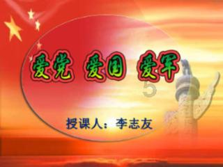 战斗机的反击
