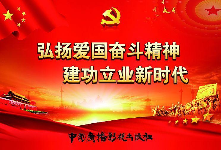 紫云自治县“五单”服务提升社区治理成效|群众“点单”诉需求 党员“接单”圆心愿