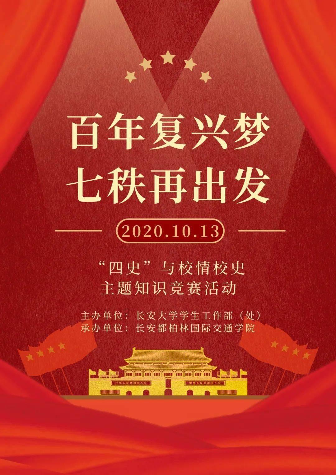 网络公司逃脱