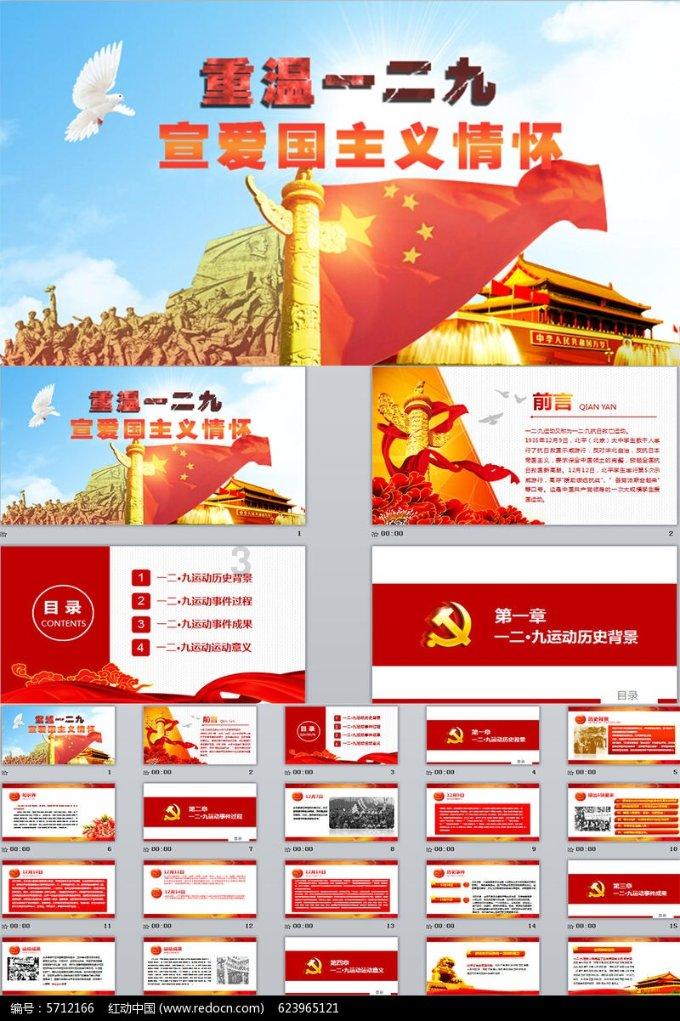 甄暖 长期吃一片维生素C的人,身体有什么变化?