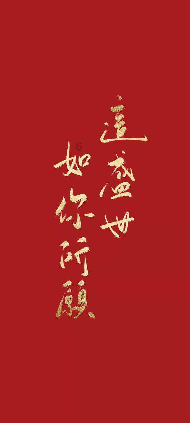 镇魔曲手游