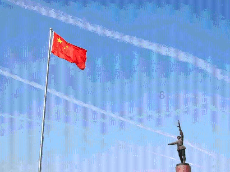 人民币中间价报7.1117，下调12点