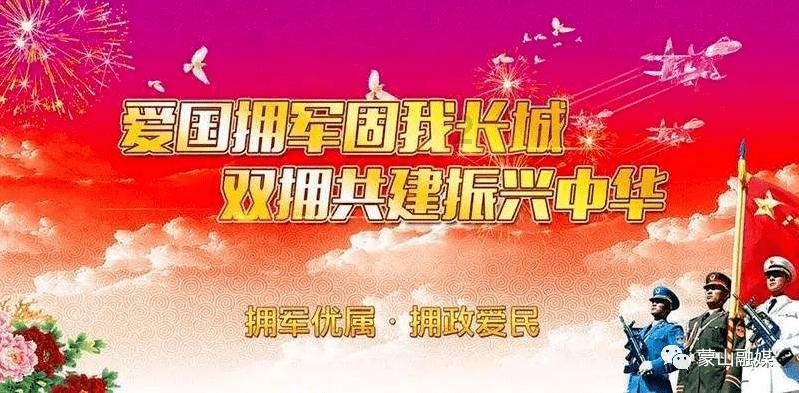 魔法后院逃生
