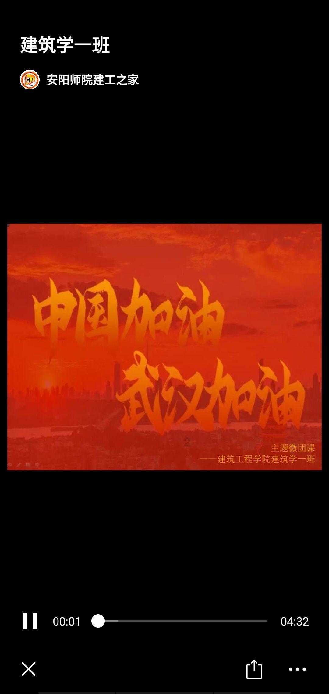 再次愚弄