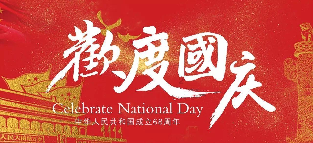 章泽天妈妈信息被曝:敢和豪门离婚,不争抚养权也不巴结刘强东!