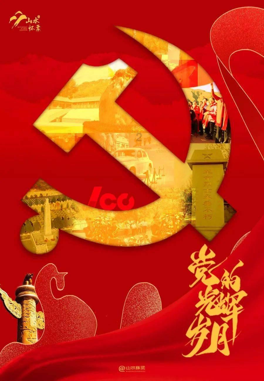 苏菲亚和安伯的休闲装