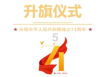 醉酒扰序，违规吸烟，铁路公安出手了