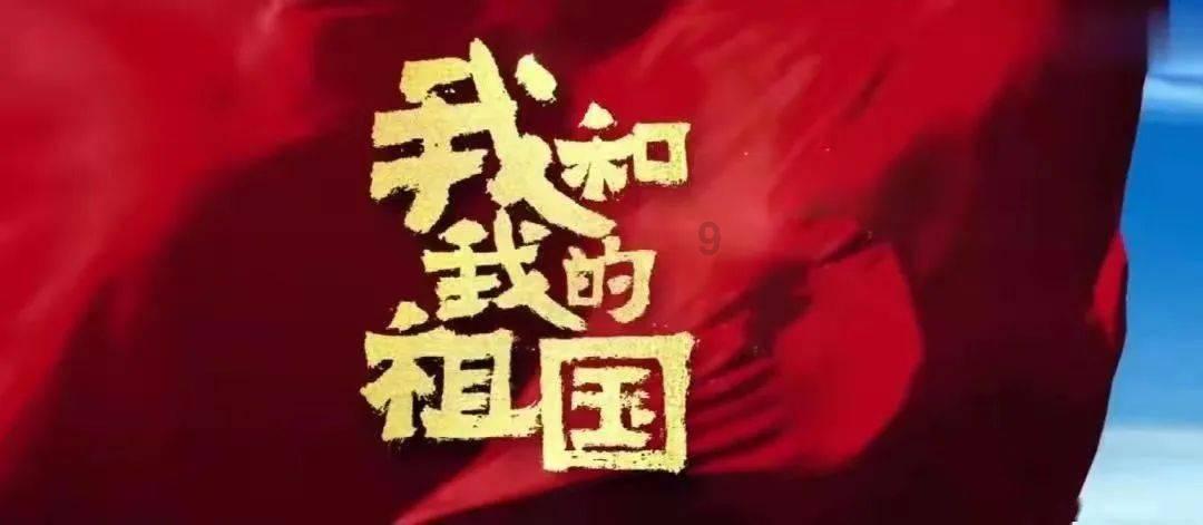 上海两会｜上海市十六届人大二次会议举行预备会议