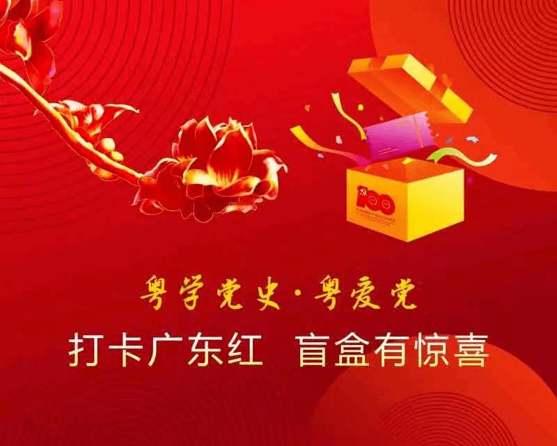 有实力真豪横！韩红、黄绮珊《成都》唱到人飙泪，太感人了！