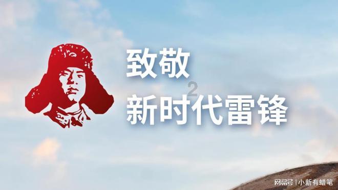 逃出比利树屋