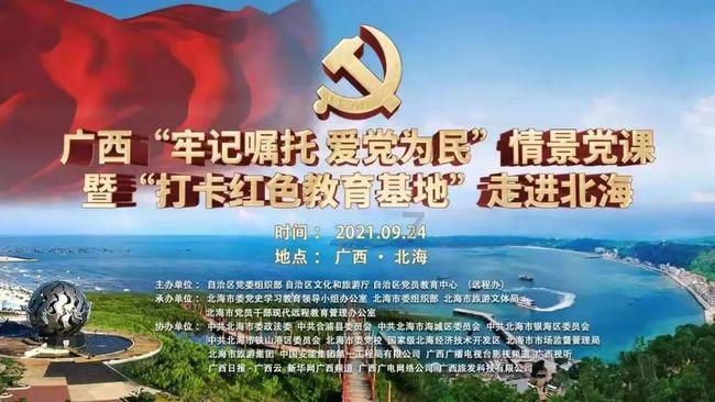 4月27号后21天是几号？游戏画面