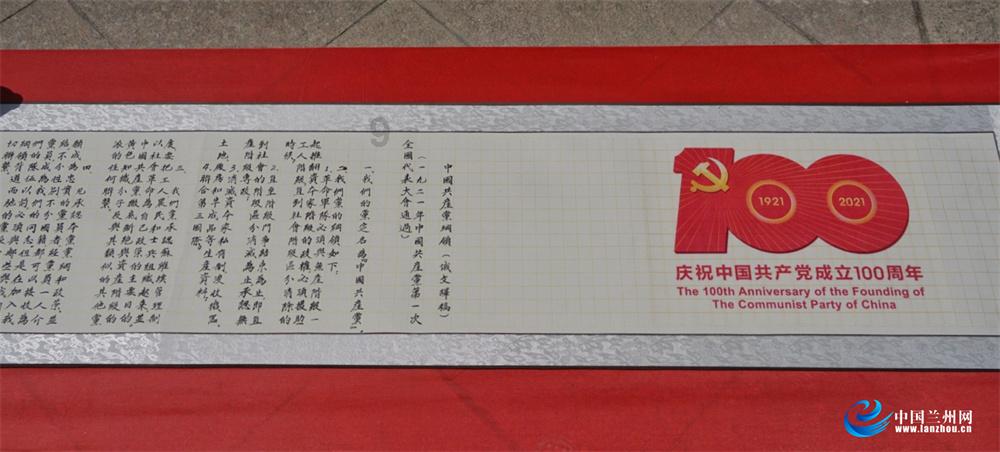 努力跳跃