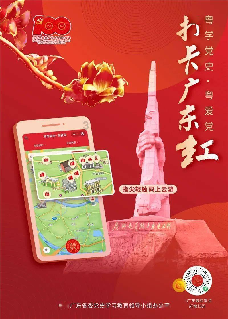 今年夏天夜市摆摊成为一种流行，卖什么产品利润高？游戏画面