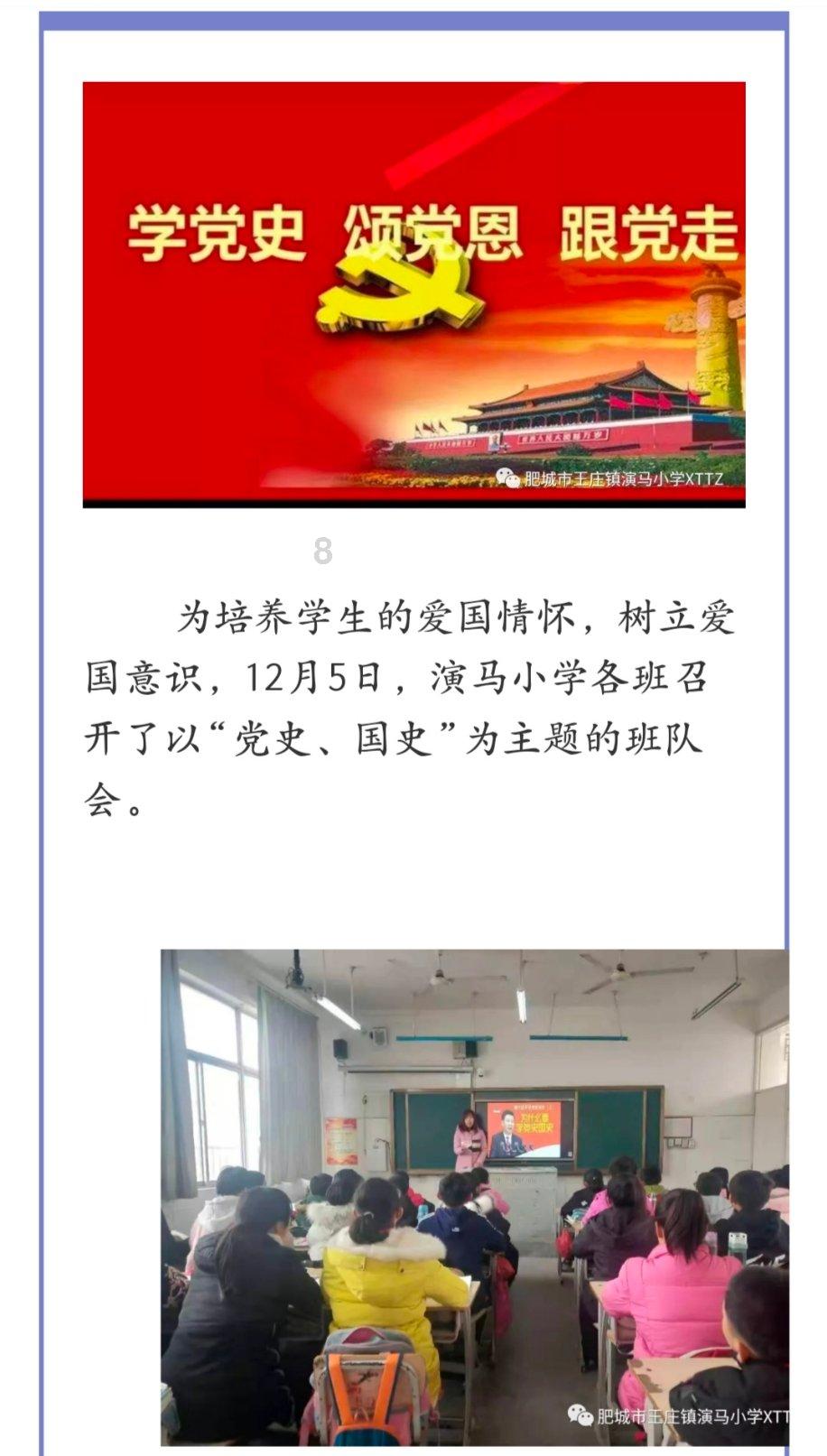 夏日网上购物