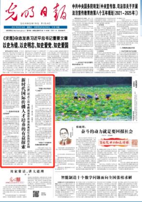 消防车填颜色