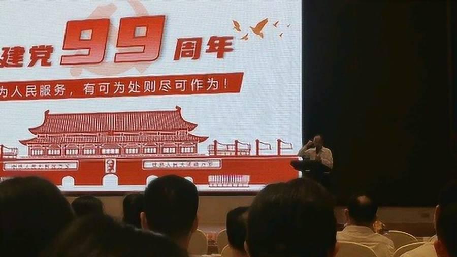 瞄准量化潮头 逐浪债券“蓝海”