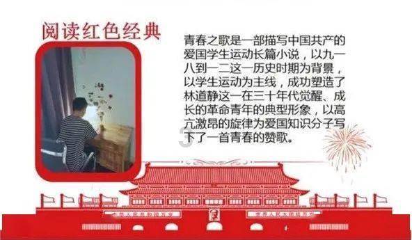A股破前低，证监会九位负责人开年“长谈”有何深意？