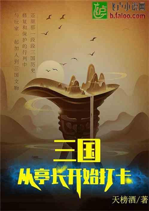 虫虫助手下载