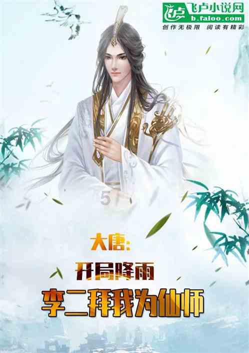 逃出上锁的现代房间5