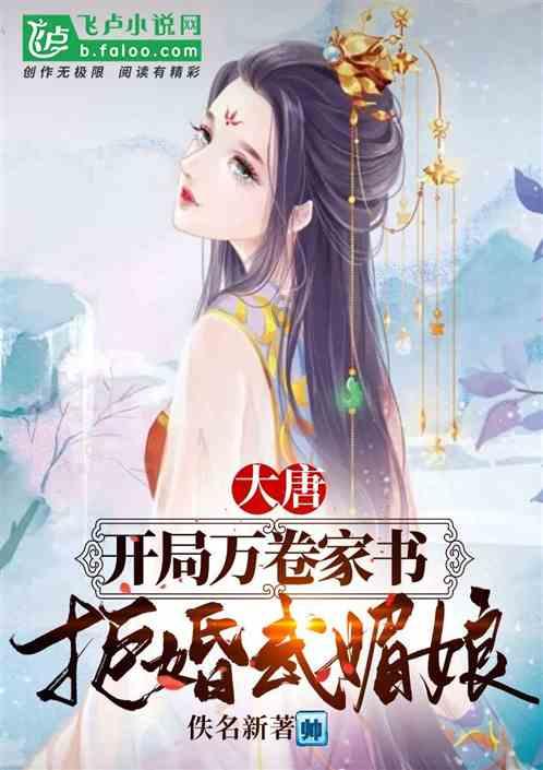 燃烧吧大脑装瓶子游戏