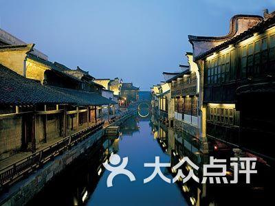 超级冰火人冒险2