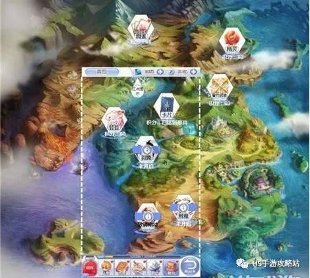 公主的阅读区